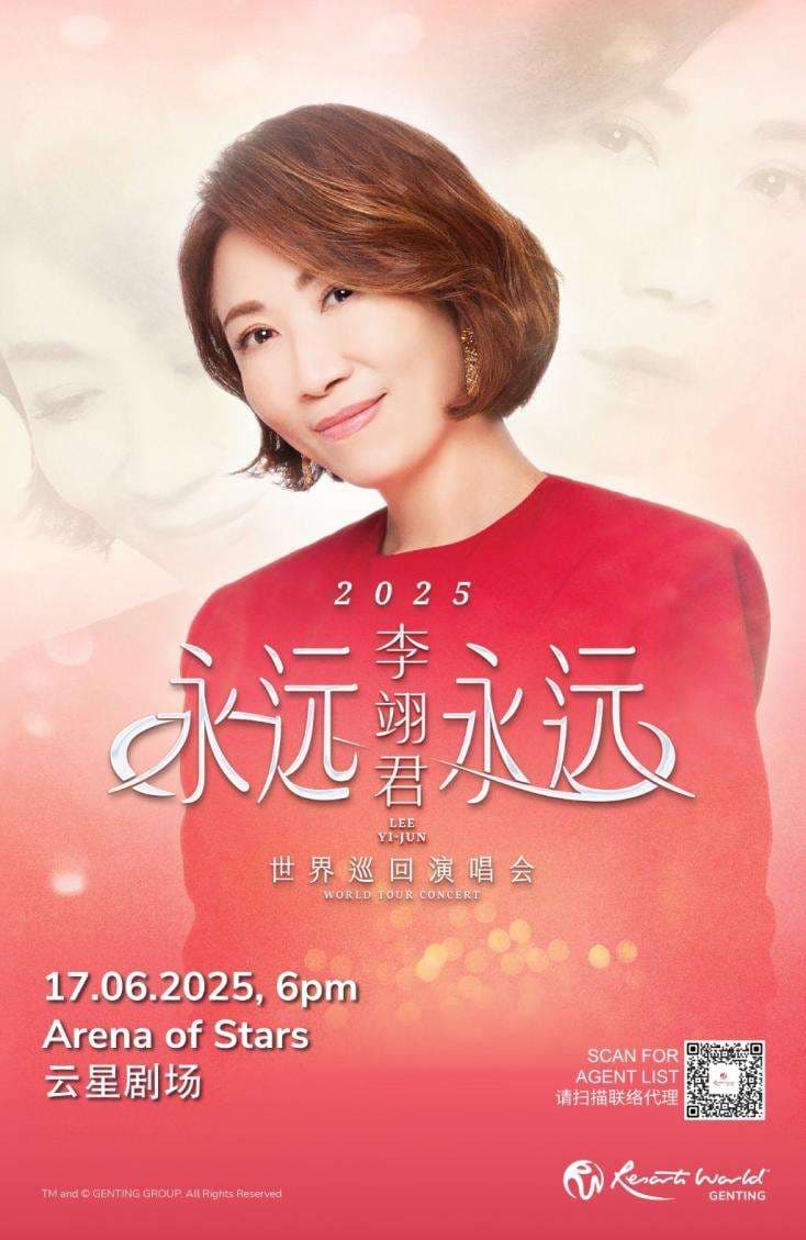 3D2N Lee Yi Jun Concert